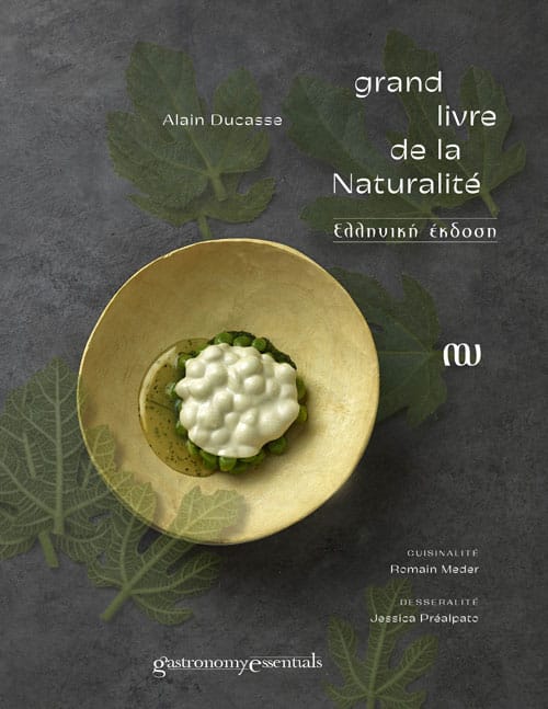 Grand Livre De La Naturalite
